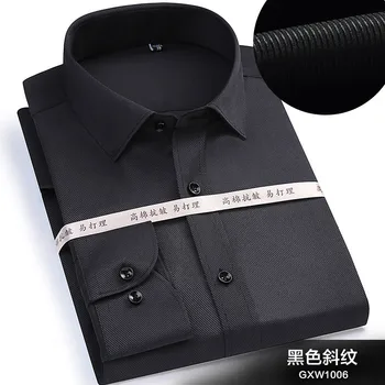 2019 Men Dress Shirt Long Sleeve Slim Brand Man Shirts Designer High Quality Solid Male Clothing Fit Business Shirts
2019 Men Dress Shirt Long Sleeve Slim Brand Man Shirts Designer High Quality Solid Male Clothing Fit Business Shirts