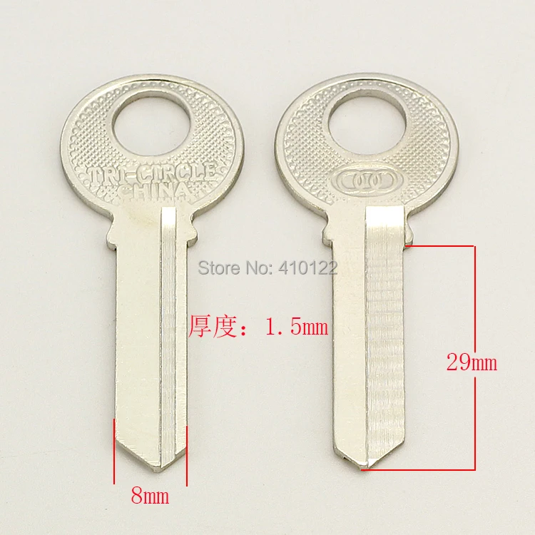 A059 House Empty Key blanks Supplies 50 pieces/lot
A059 House Empty Key blanks Supplies 50 pieces/lot