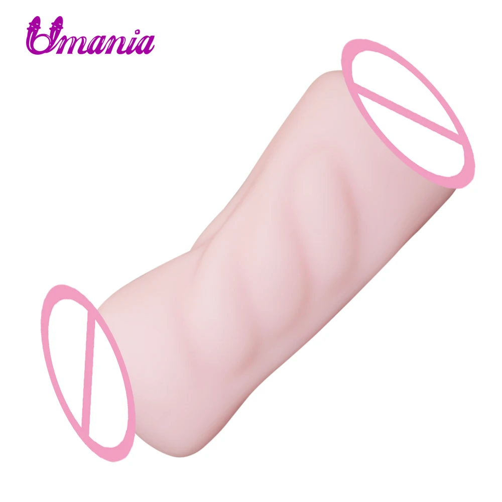 Двойной Мастурбатор Для Мужчин