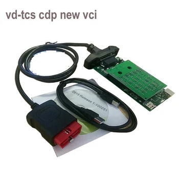 2018 Best Auto OBD2 Diagnostic Tool VD TCS CDP PRO Without Bluetooth With Carton Box For Cars and Trucks new vci free shipping
2018 Best Auto OBD2 Diagnostic Tool VD TCS CDP PRO Without Bluetooth With Carton Box For Cars and Trucks new vci free shipping