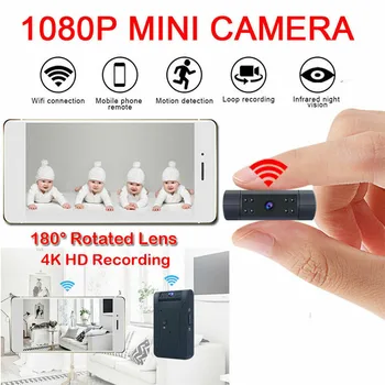 Wireless Wifi Night Vision Camera Portable HD 1080P Mini Camera 180 Degree IP Camera Mini DV Cam Camcorder With Holder 3D24
Wireless Wifi Night Vision Camera Portable HD 1080P Mini Camera 180 Degree IP Camera Mini DV Cam Camcorder With Holder 3D24