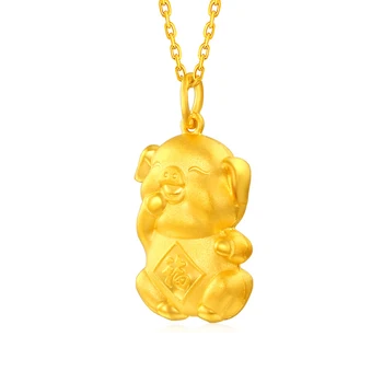 

New Arrival 999 24K Yellow Gold Pendant Women Zodiac Fu Pig Necklace Pendant