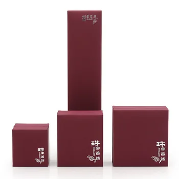 Gift Box Sale Free Shipping 2019 New Spot Wholesale Ring Bracelet Chain Pendant Items Packaging Can Be Customized Jewelry Boxes
Gift Box Sale Free Shipping 2019 New Spot Wholesale Ring Bracelet Chain Pendant Items Packaging Can Be Customized Jewelry Boxes