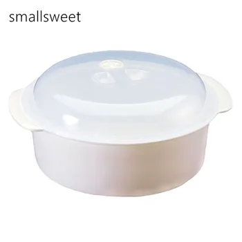 microwave oven available round steamer PP food grade box steamer microwave steam box
microwave oven available round steamer PP food grade box steamer microwave steam box