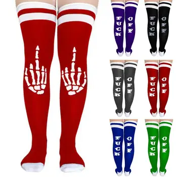 1Pair Paws Printed Stockings Long Socks Women Lady Girl Thigh High Over The Knee Socks Sexy Cotton Stockings Halloween Meias
1Pair Paws Printed Stockings Long Socks Women Lady Girl Thigh High Over The Knee Socks Sexy Cotton Stockings Halloween Meias