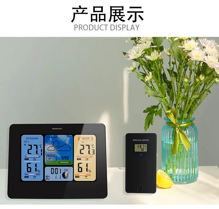 Thermometer Hygrometer Wireless Smart WIFI Sensor Screen Temperature Weather Color APP Weather Station Humidity 
Thermometer Hygrometer Wireless Smart WIFI Sensor Screen Temperature Weather Color APP Weather Station Humidity