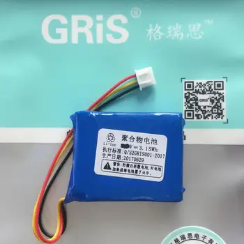 GRIS card machine 533947p 7.4v three line battery Xin Nuo 920 POS wireless POS terminal battery
GRIS card machine 533947p 7.4v three line battery Xin Nuo 920 POS wireless POS terminal battery