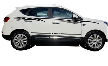 Customizable Car Styling Stripe Whole Waterproof Sunscreen Vinyl Fresh No Color Fading Durable Decals Car Accessories
Customizable Car Styling Stripe Whole Waterproof Sunscreen Vinyl Fresh No Color Fading Durable Decals Car Accessories