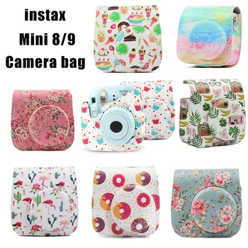 Optional Vintage PU Leather Camera Bag Case Cover with Shoulder Strap For Fujifilm Instax Mini 9 Case Mini 8/8+ Photo Film Photo
Optional Vintage PU Leather Camera Bag Case Cover with Shoulder Strap For Fujifilm Instax Mini 9 Case Mini 8/8+ Photo Film Photo