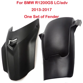 For BMW R1200 GS R 1200 GS R1200GS LC adv 2013-2018 One Set Motorcycle fender Mudguard extension Splash Guard Tire Hugger Parts
For BMW R1200 GS R 1200 GS R1200GS LC adv 2013-2018 One Set Motorcycle fender Mudguard extension Splash Guard Tire Hugger Parts