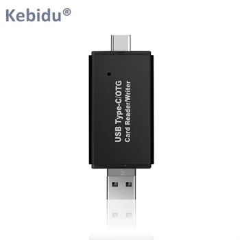 Type C micro USB USB 3 In 1 OTG Card Reader High-speed USB2.0 Universal OTG Micro SD SD Card for Android Computer Extension Head
Type C micro USB USB 3 In 1 OTG Card Reader High-speed USB2.0 Universal OTG Micro SD SD Card for Android Computer Extension Head