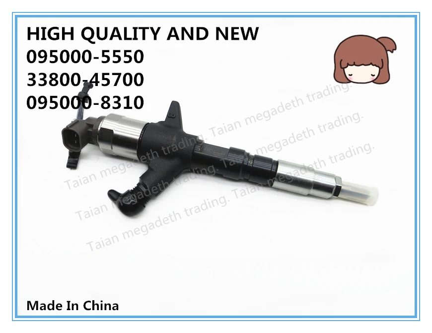 HIGH QUALITY AND NEW DIESEL FUEL INJECTOR 095000-5550, 33800-45700, 095000-8310 FOR HD78 3.9L ENGINE
HIGH QUALITY AND NEW DIESEL FUEL INJECTOR 095000-5550, 33800-45700, 095000-8310 FOR HD78 3.9L ENGINE