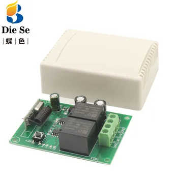 433MHz Universal Wireless RF Remote Control DC 12V 10A 2CH Relay Receiver and Transmitter for Electric Curtain and Garage Door
433MHz Universal Wireless RF Remote Control DC 12V 10A 2CH Relay Receiver and Transmitter for Electric Curtain and Garage Door