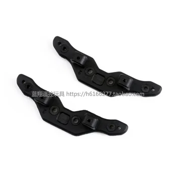 WLtoys a202 a212 a222 a232 a242 a252 1:24 RC Car Spare Parts A202-27 shock absorber bracket 2pair 4pcs
WLtoys a202 a212 a222 a232 a242 a252 1:24 RC Car Spare Parts A202-27 shock absorber bracket 2pair 4pcs