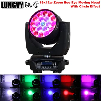 Free Shipping New Circle Effect ZOOM Function 19x12w RGBW Wash Light LED Moving Head Beam Zoom Light For Stage
Free Shipping New Circle Effect ZOOM Function 19x12w RGBW Wash Light LED Moving Head Beam Zoom Light For Stage
