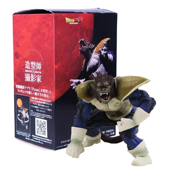 10cm Dragon Ball Z Vegeta apeman monkey style PVC Action Figure Model Toy Super Saiyan Son Goku Kakarotto gift
10cm Dragon Ball Z Vegeta apeman monkey style PVC Action Figure Model Toy Super Saiyan Son Goku Kakarotto gift