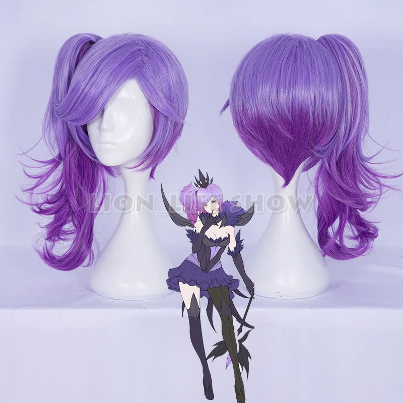 LOL Lux Elementalist Hair Dark Ombre Purple Wavy Clip Ponytail Cosplay Wig Women
LOL Lux Elementalist Hair Dark Ombre Purple Wavy Clip Ponytail Cosplay Wig Women
