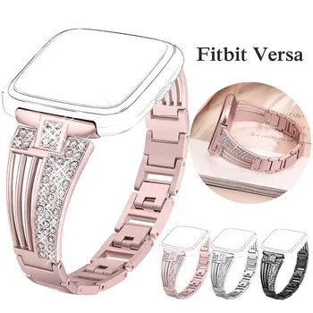 HIPERDEAL Metal Watch Band Easy To Adjust Fashion Crystal Wrist Strap For Fitbit Versa 18Dec31
HIPERDEAL Metal Watch Band Easy To Adjust Fashion Crystal Wrist Strap For Fitbit Versa 18Dec31