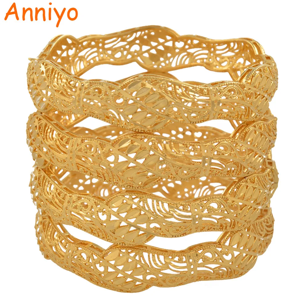Anniyo 4pcs Dubai Bangles for Women Middle East Gold Color Arab African Wedding Bracelet Openable Jewelry Gifts #117906
Anniyo 4pcs Dubai Bangles for Women Middle East Gold Color Arab African Wedding Bracelet Openable Jewelry Gifts #117906