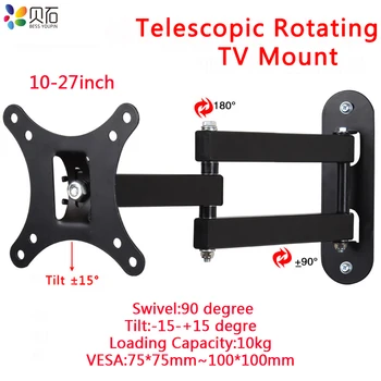 Full Motion TV Wall Mount Monitor Wall Bracket with Swivel and Articulating Tilt Arm Fits 10-27"LCD LED Flat Screens up to 22lbs
Full Motion TV Wall Mount Monitor Wall Bracket with Swivel and Articulating Tilt Arm Fits 10-27"LCD LED Flat Screens up to 22lbs