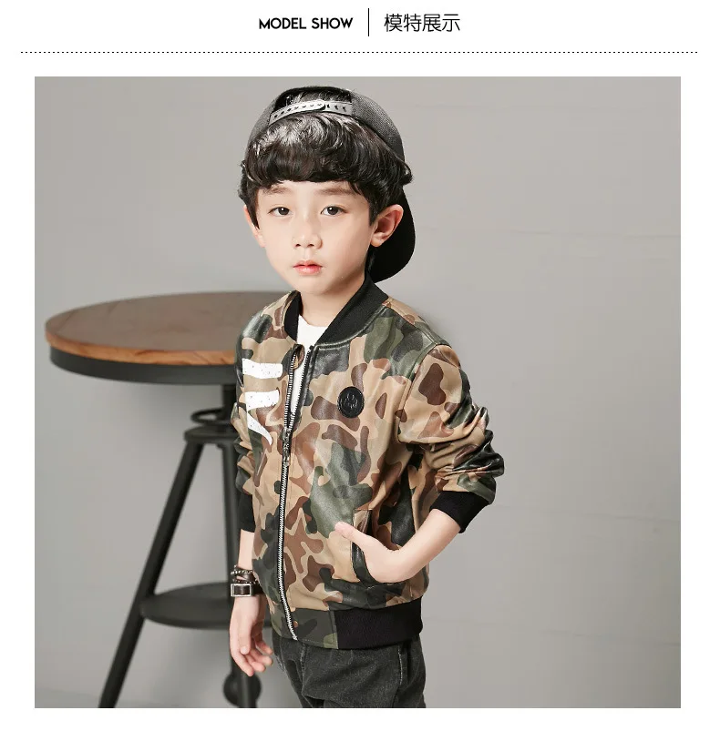 WENDYWU 2017 Children's leather Korean fashion boy camouflage coat handsome warm and practical Cardigan uniforms cute
WENDYWU 2017 Children's leather Korean fashion boy camouflage coat handsome warm and practical Cardigan uniforms cute