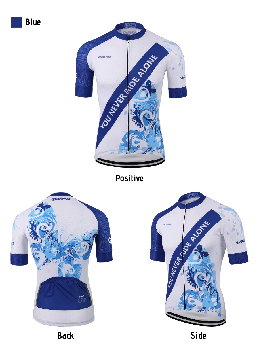 KEMALOCE JERSEY 
