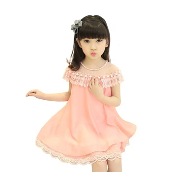 New Summer Girls Princess Dress Children Evening Clothing Kids Chiffon Quality Lace Dresses Baby Girl Party Prom Pearl Dress
New Summer Girls Princess Dress Children Evening Clothing Kids Chiffon Quality Lace Dresses Baby Girl Party Prom Pearl Dress