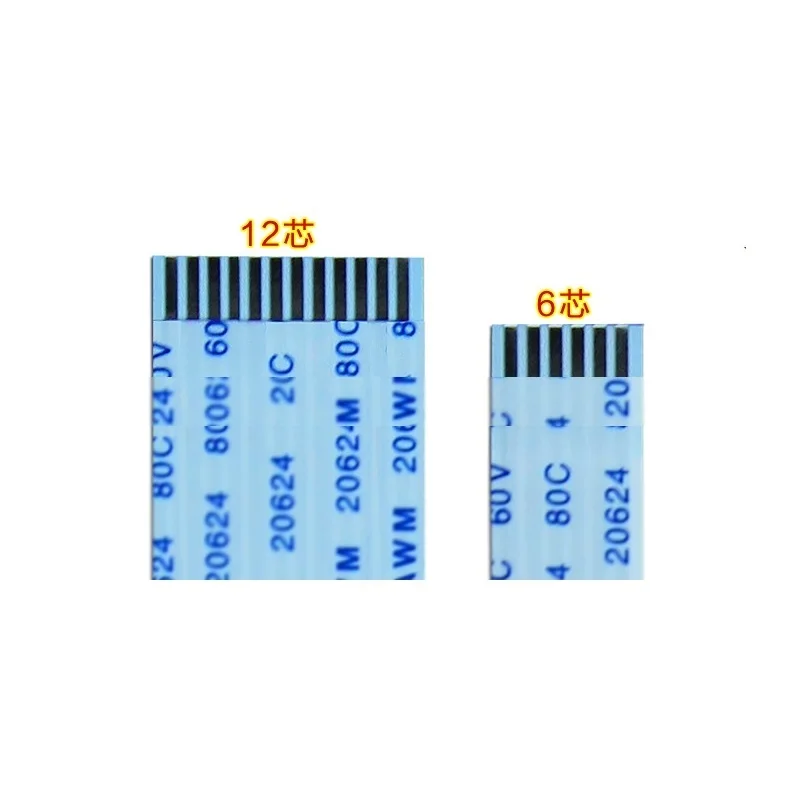 LY New DIY CO2 laser X Y table light control signal cable flex cable 6 pins and 12 pins each 1 pc
LY New DIY CO2 laser X Y table light control signal cable flex cable 6 pins and 12 pins each 1 pc