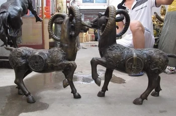 China Classical Bronze Coper Feng Shui Money Coin wealth Sheep Goat Statue Pair 8.02
China Classical Bronze Coper Feng Shui Money Coin wealth Sheep Goat Statue Pair 8.02