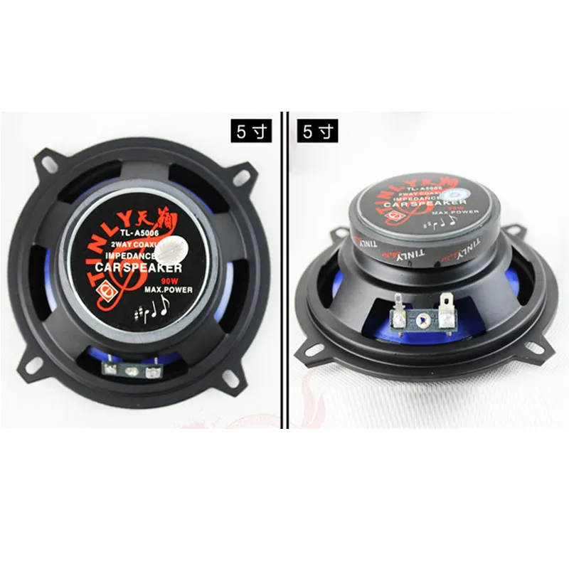 car hifi speakers