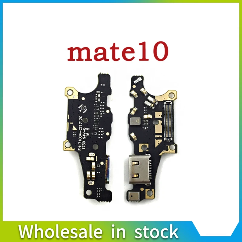 Новинка USB зарядка для Huaweimate8 mate9 mate10 p9 p10 plus maimany5 порт зарядного устройства док