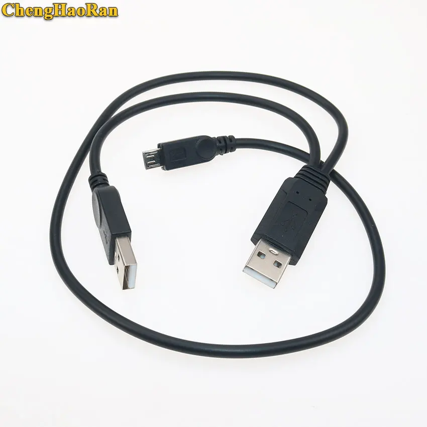 Кабель ChengHaoRan USB 2,0 штекер-штекер + Micro 5-контактный штекер для передачи данных Y-образный кабель для зарядки жесткого диска
Кабель ChengHaoRan USB 2,0 штекер-штекер + Micro 5-контактный штекер для передачи данных Y-образный кабель для зарядки жесткого диска