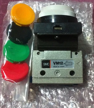 // VM122 new original authentic SMC mechanical valve four-color red yellow and black
// VM122 new original authentic SMC mechanical valve four-color red yellow and black