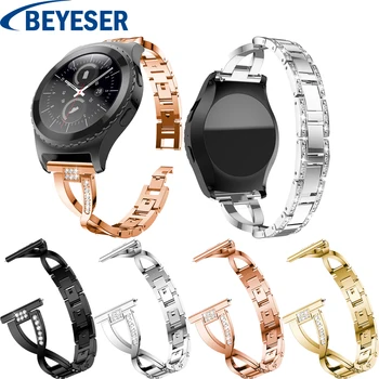 20mm Width for Samsung Gear S2 Sport Strap Metal Band Watchband for Samsung Gear S2 Strap Replacement Bracelet Wrist Band Straps
20mm Width for Samsung Gear S2 Sport Strap Metal Band Watchband for Samsung Gear S2 Strap Replacement Bracelet Wrist Band Straps