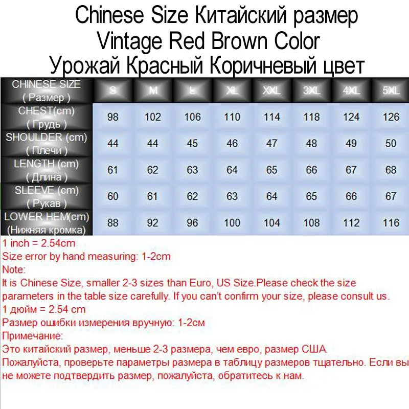 Size 800X800