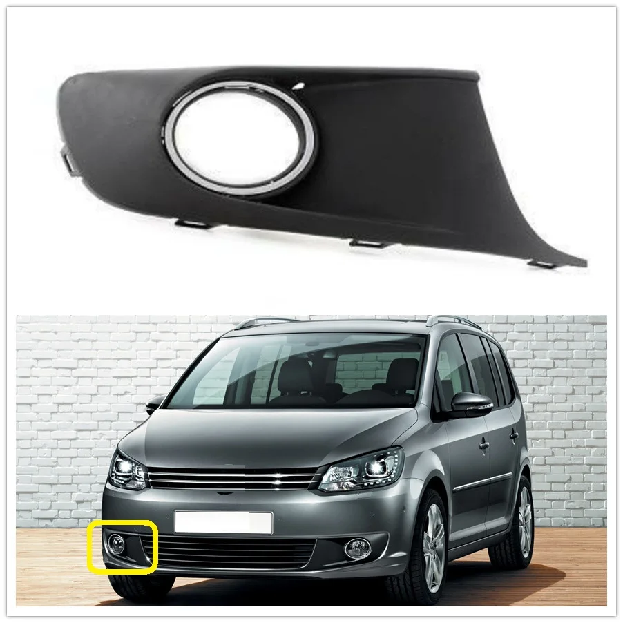 Right Side For VW Touran MK2 Facelift 2011 2012 2013 2014 2015 Car-Styling Front Fog Lamp Light Grille Cover
Right Side For VW Touran MK2 Facelift 2011 2012 2013 2014 2015 Car-Styling Front Fog Lamp Light Grille Cover