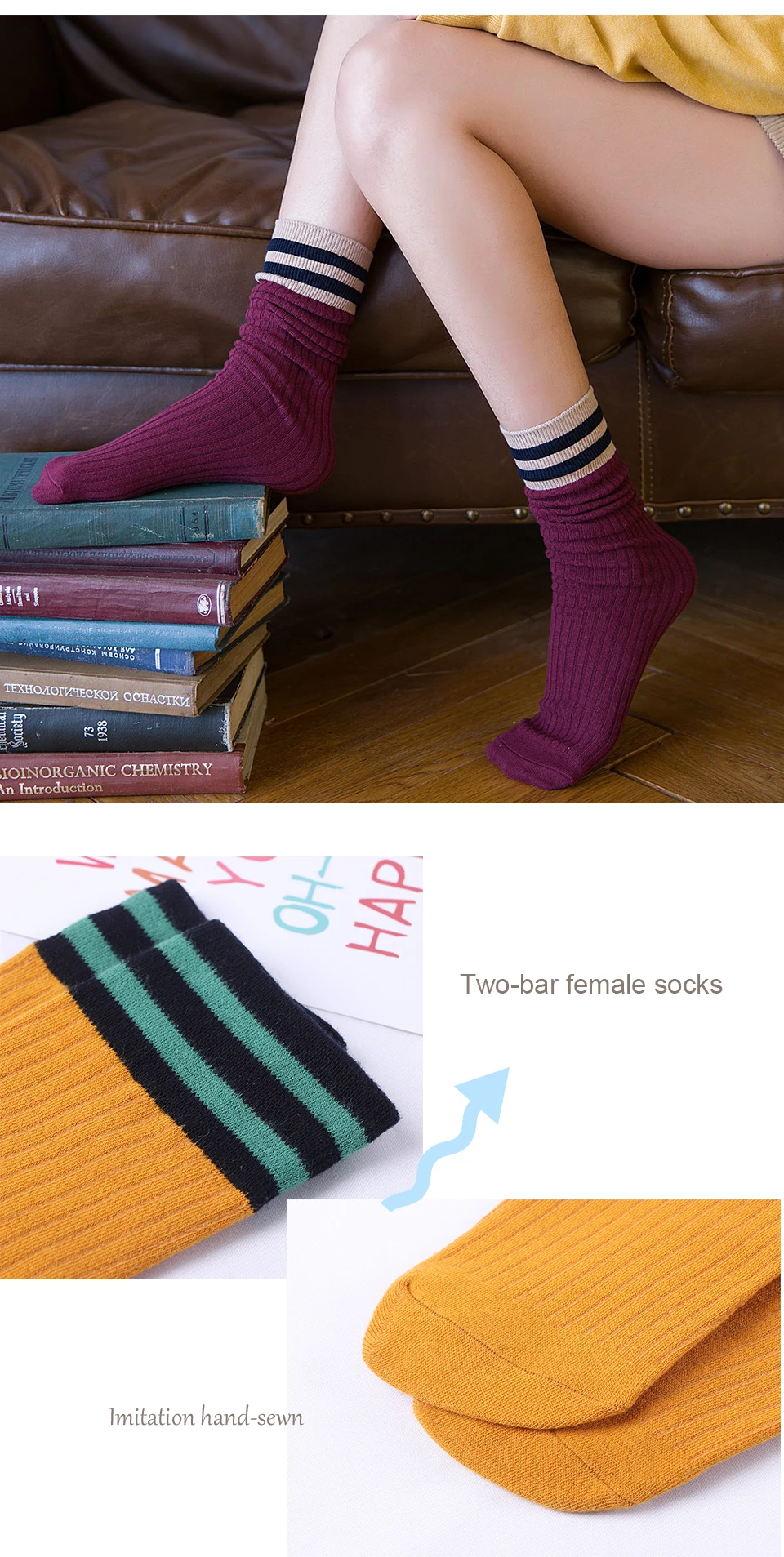Harajuku Autumn And Winter Warm Fashion Two Bar Stripes Casual Cute Female New Pile In Tube Socks Cotton Japan and South Korea (11)