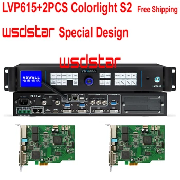 VDWALL LVP615+2PCS S2 Inputs: Video/YPbPr/VGA/DVI/HDMI/DP 2304*1152 WIFI Control P5 P6 P8 P10 LED Video Processor Free Shipping
VDWALL LVP615+2PCS S2 Inputs: Video/YPbPr/VGA/DVI/HDMI/DP 2304*1152 WIFI Control P5 P6 P8 P10 LED Video Processor Free Shipping
