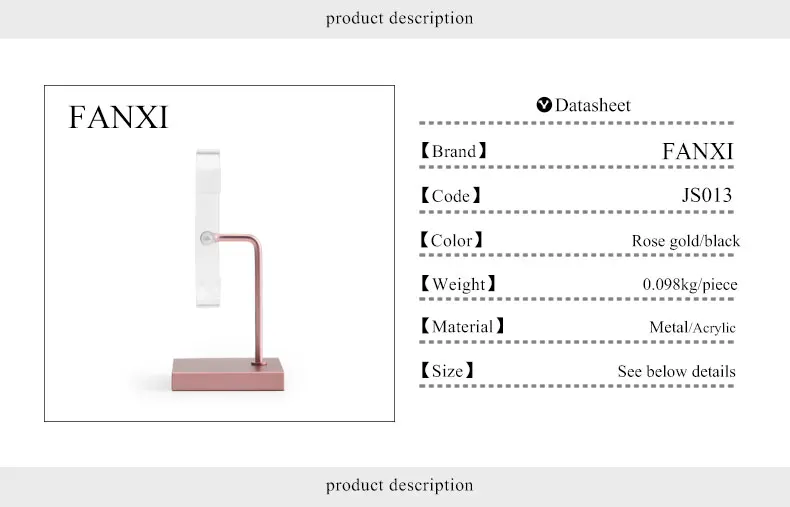 JS013-FANXI_02