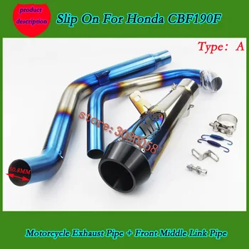 CBF190 Motorcycle Exhaust full System Middle Pipe Muffler With Scooter Exhaust And Sticker For HONDA CBF190R CBF190 DB Killer
CBF190 Motorcycle Exhaust full System Middle Pipe Muffler With Scooter Exhaust And Sticker For HONDA CBF190R CBF190 DB Killer