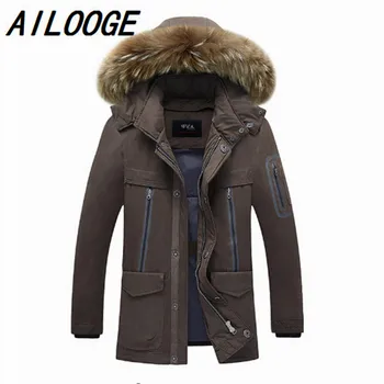 2016 New Winter Fashion Down Jacket For Men 90% White Duck Down Coat Men'S Long section Warm Parkas
2016 New Winter Fashion Down Jacket For Men 90% White Duck Down Coat Men'S Long section Warm Parkas
