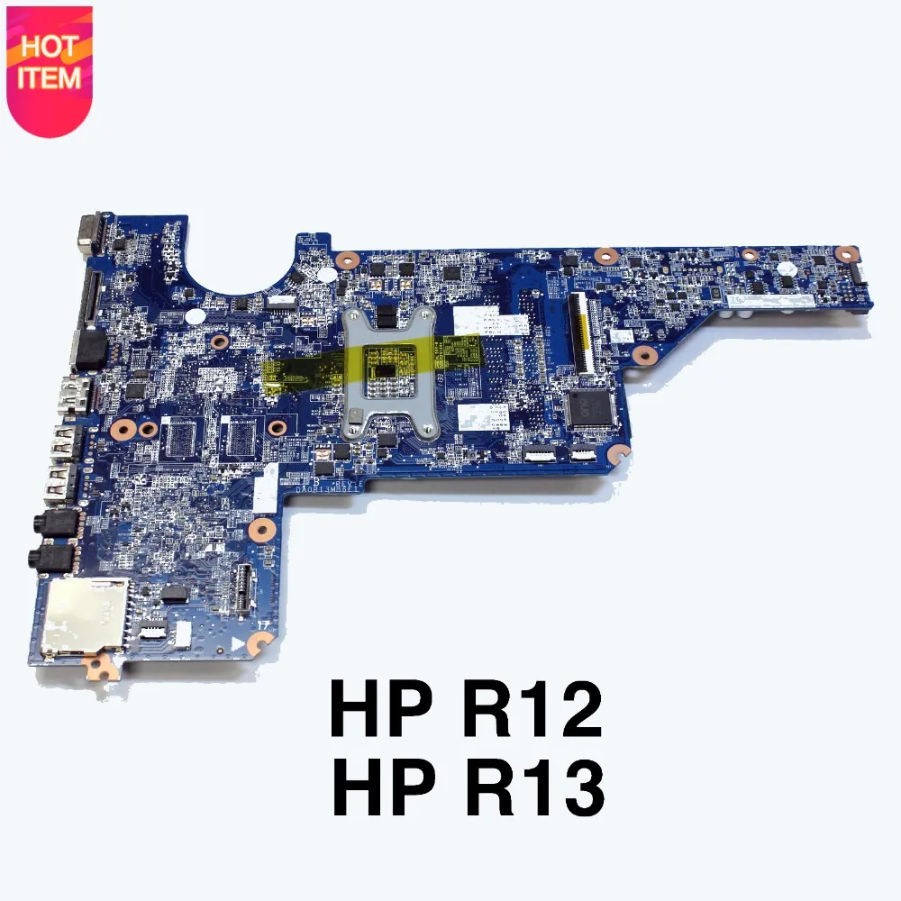 R12-R13_4