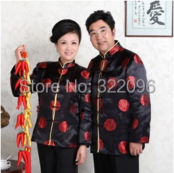Shanghai Story new arrival Couple Chinese Women's Satin Jacket Coat chinese style wedding jacket Size M----XXXL MJ0001
Shanghai Story new arrival Couple Chinese Women's Satin Jacket Coat chinese style wedding jacket Size M----XXXL MJ0001