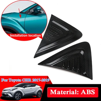 For Toyota CHR 2017-2019 Car Styling Car Body Stick Front Machine Side Fender Vents Air Outlet Lamp Trim Moulding Leaf sticker
For Toyota CHR 2017-2019 Car Styling Car Body Stick Front Machine Side Fender Vents Air Outlet Lamp Trim Moulding Leaf sticker