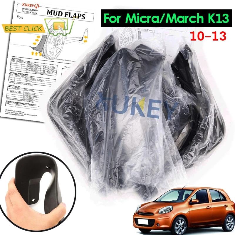 Брызговики передние и задние для Nissan Micra / March K13 2010 2011 2012 2013|car mud flaps|mud flapssplash guard |
