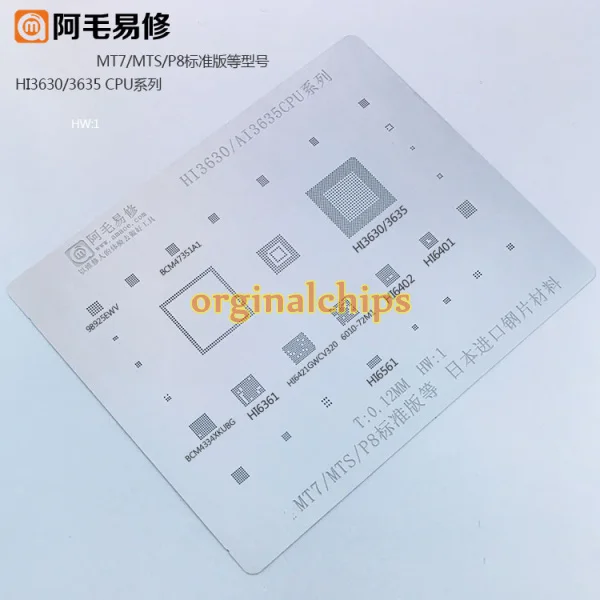 High quanlity BGA reballing Solder template stencil Chipset for huawei Mate 7 MT7 MateS P8 Hi6401 Hi6421GWC BCM4334XKUBG 98925
High quanlity BGA reballing Solder template stencil Chipset for huawei Mate 7 MT7 MateS P8 Hi6401 Hi6421GWC BCM4334XKUBG 98925