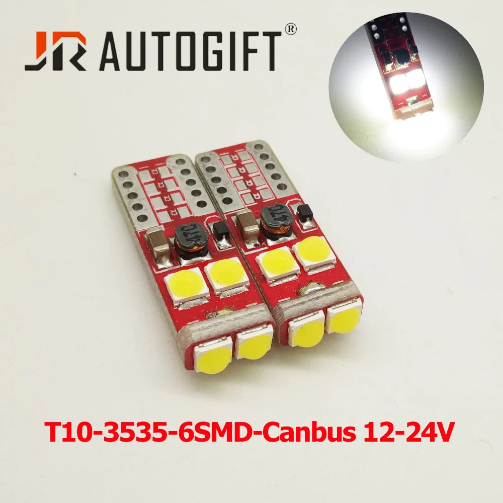 10 шт., светодисветодиодный T10, canbus 194, W5W, 3535, 6 светодиодов, CANBUS без ошибок, 12-24 В, автомобильная клиновидная боковая лампа, источник света для парковки, автостайлинг
10 шт., светодисветодиодный T10, canbus 194, W5W, 3535, 6 светодиодов, CANBUS без ошибок, 12-24 В, автомобильная клиновидная боковая лампа, источник света для парковки, автостайлинг