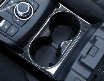 Lapetus Front Middle Water Cup Holder More Protection Cover Trim Fit For Mazda CX-5 CX5 2017 2018 2019 2020 Stainless Steel
Lapetus Front Middle Water Cup Holder More Protection Cover Trim Fit For Mazda CX-5 CX5 2017 2018 2019 2020 Stainless Steel