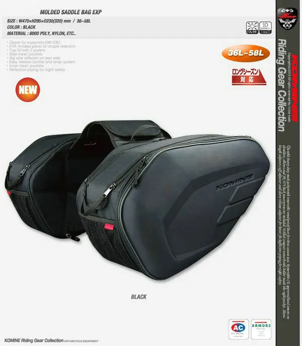 Free for Komine SA212 motorcycle tail bag saddle bag luggage suitcase around motorcycle waterproof cover bag Can put down helmet
Free for Komine SA212 motorcycle tail bag saddle bag luggage suitcase around motorcycle waterproof cover bag Can put down helmet