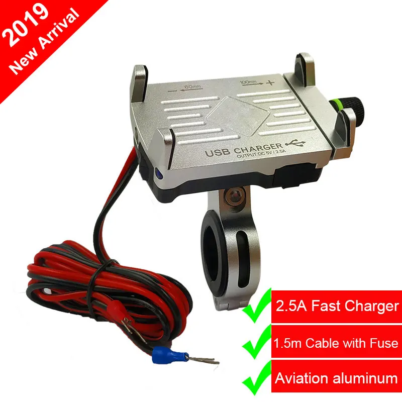 2019 Universal Motorcycle Phone Holder With USB Charger 2.5A Metal Mobile Phone Holder for Electric Car Mountain Bike Holder
2019 Universal Motorcycle Phone Holder With USB Charger 2.5A Metal Mobile Phone Holder for Electric Car Mountain Bike Holder